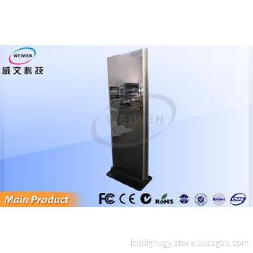 Music Center Floor Standing Totem LCD Digital Signage With